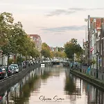 De Koning By Urban Апартаменты 5*